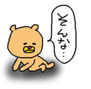 Murata sirou spring sticker #10272651
