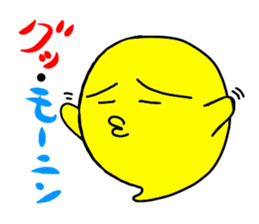 mass of soul sticker #10272776