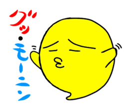 mass of soul sticker #10272776