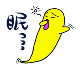 mass of soul sticker #10272777