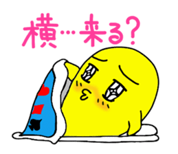 mass of soul sticker #10272779