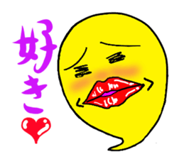 mass of soul sticker #10272784