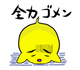 mass of soul sticker #10272785