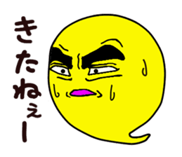 mass of soul sticker #10272788