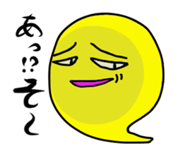 mass of soul sticker #10272790