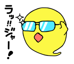 mass of soul sticker #10272792