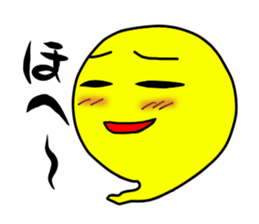 mass of soul sticker #10272794