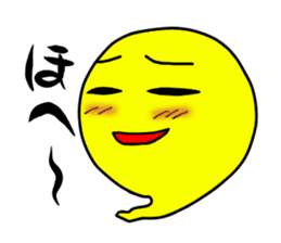 mass of soul sticker #10272794