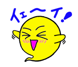 mass of soul sticker #10272796