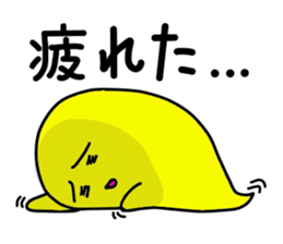 mass of soul sticker #10272799