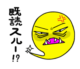 mass of soul sticker #10272800