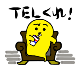 mass of soul sticker #10272802