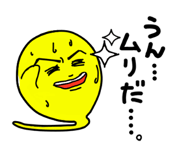 mass of soul sticker #10272804