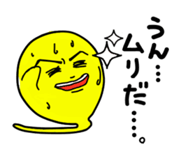 mass of soul sticker #10272804