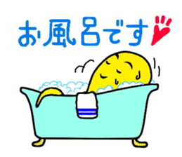 mass of soul sticker #10272805