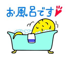 mass of soul sticker #10272805