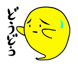 mass of soul sticker #10272807