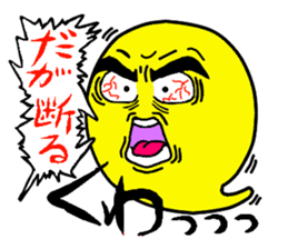 mass of soul sticker #10272809