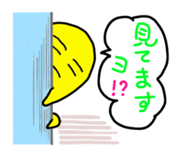 mass of soul sticker #10272811