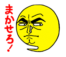 mass of soul sticker #10272813