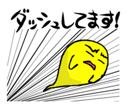 mass of soul sticker #10272814