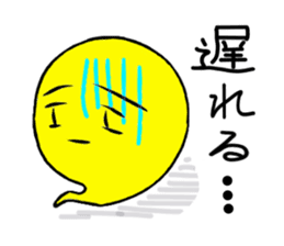 mass of soul sticker #10272815