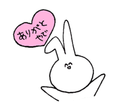 naniwano pyon pyon usagi chan sticker #10273018