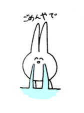 naniwano pyon pyon usagi chan sticker #10273019