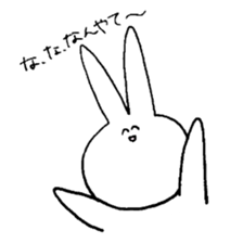 naniwano pyon pyon usagi chan sticker #10273031