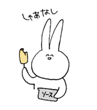 naniwano pyon pyon usagi chan sticker #10273039