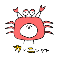 naniwano pyon pyon usagi chan sticker #10273047