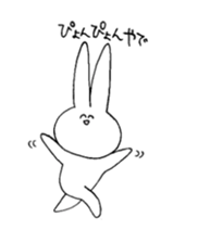 naniwano pyon pyon usagi chan sticker #10273048