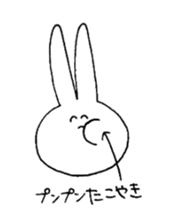 naniwano pyon pyon usagi chan sticker #10273052