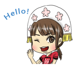 Amis sticker #10273056