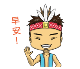 Amis sticker #10273059