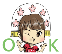 Amis sticker #10273060