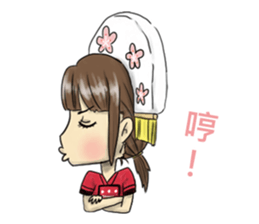 Amis sticker #10273062