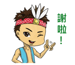 Amis sticker #10273063