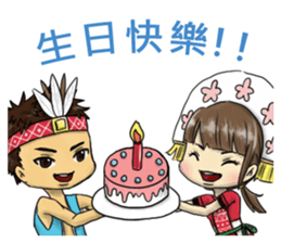 Amis sticker #10273064