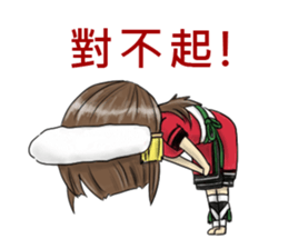 Amis sticker #10273065