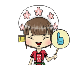 Amis sticker #10273066