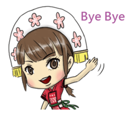 Amis sticker #10273069