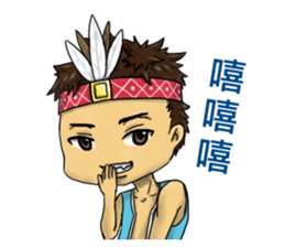 Amis sticker #10273078