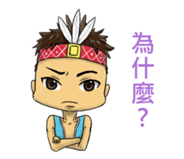 Amis sticker #10273081