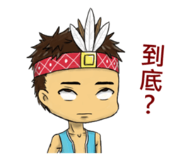 Amis sticker #10273086