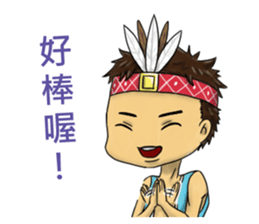 Amis sticker #10273093