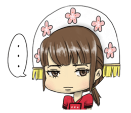 Amis sticker #10273094