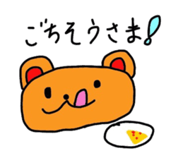 Mizuki's Bear sticker #10273097