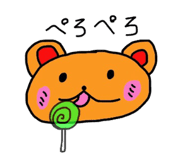 Mizuki's Bear sticker #10273098