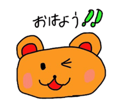 Mizuki's Bear sticker #10273105
